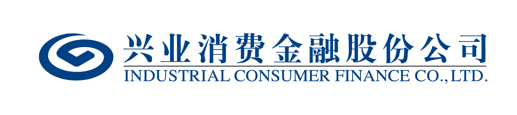 兴业消金logo.png