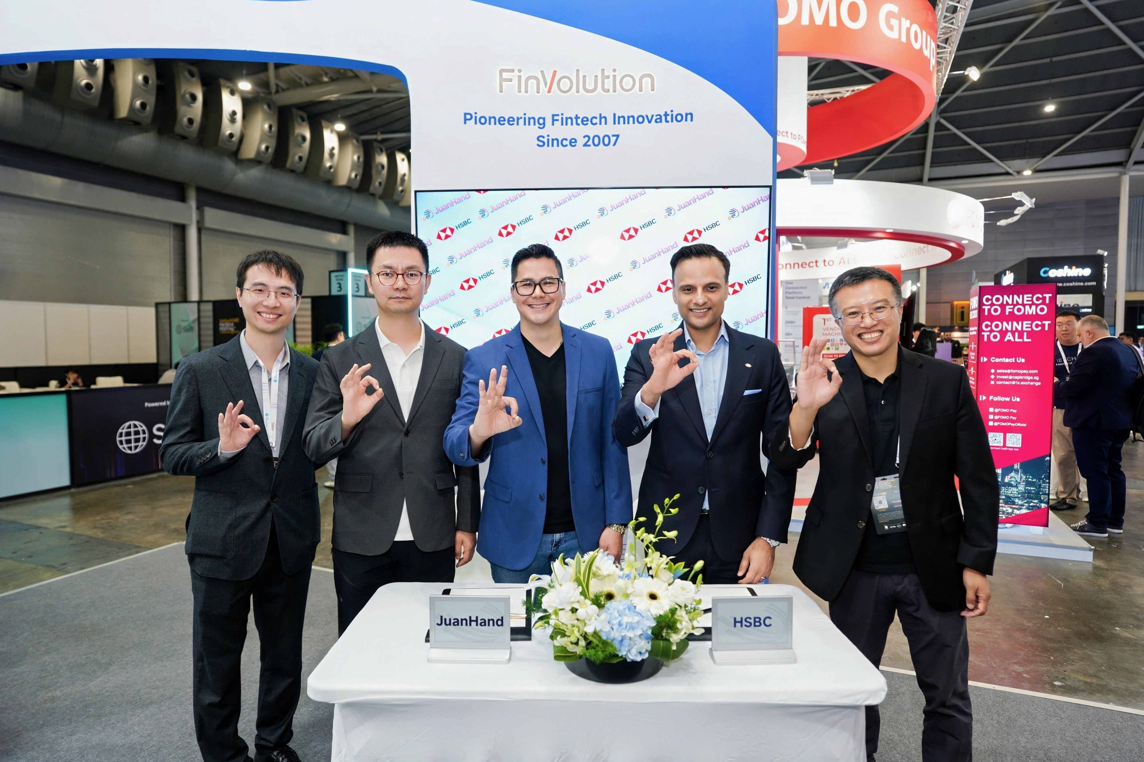 FinVolution x HSBC.jpg